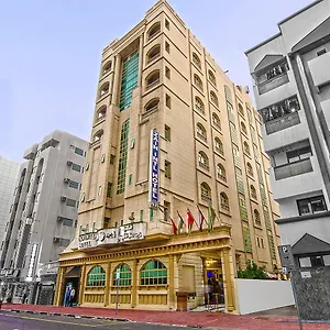 زين انترناشيونال فندق دبي